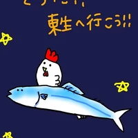 画像468