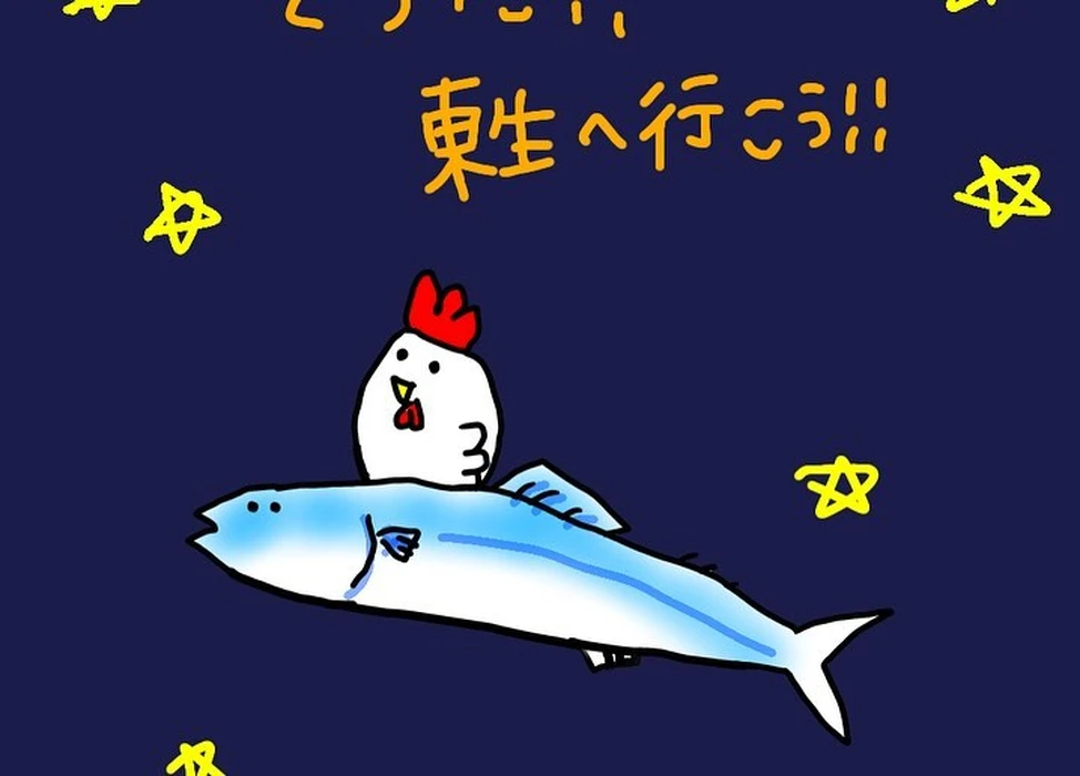 画像468