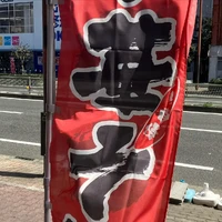 画像469