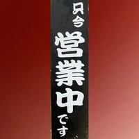 画像470