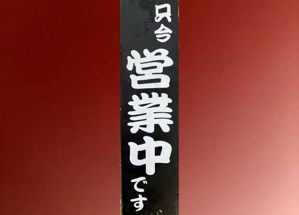 画像470