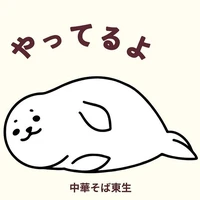 画像471