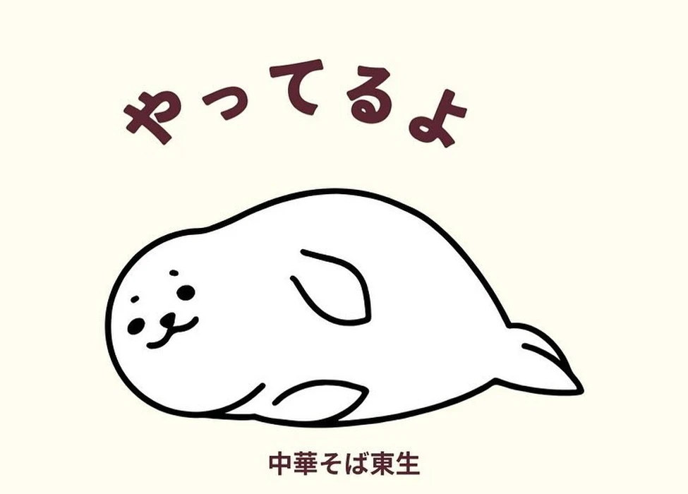 画像471