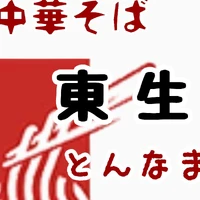 画像474