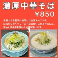 画像481