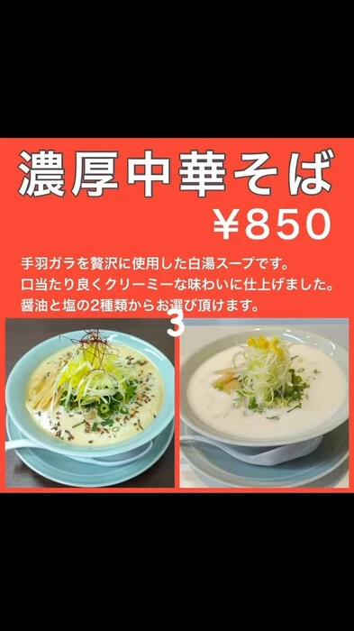 画像481