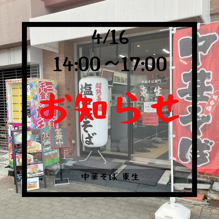 画像494
