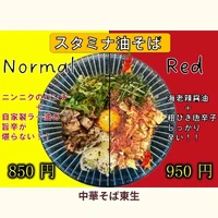 画像503
