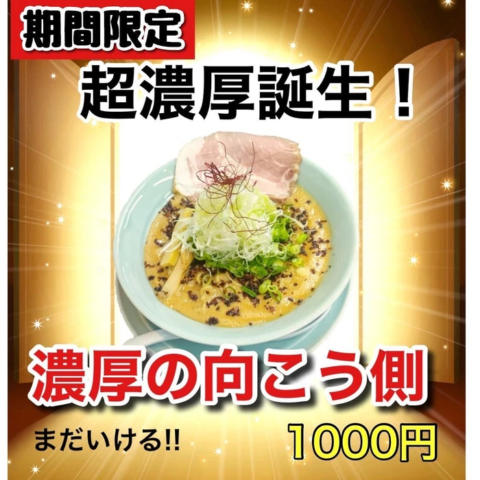 画像507