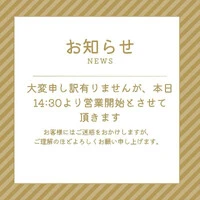 画像511