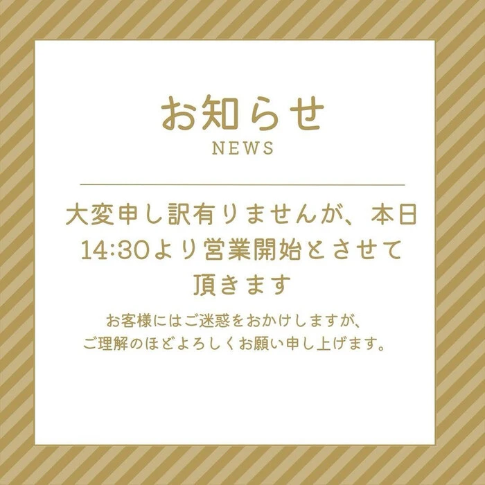 画像511