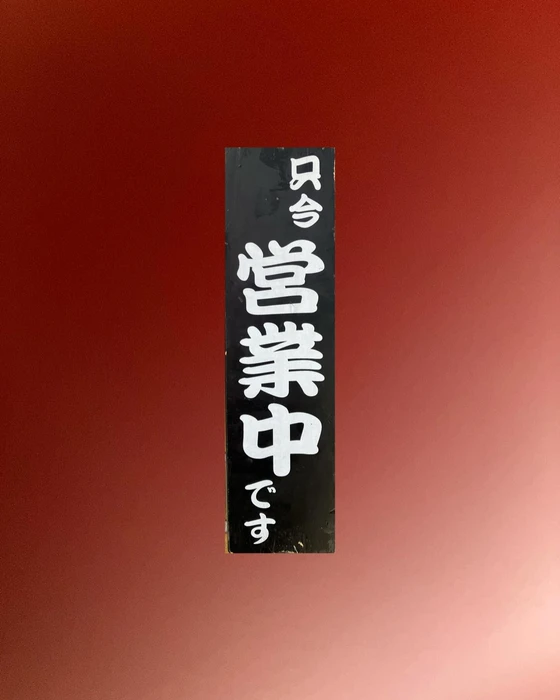 画像515