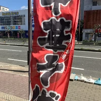 画像516
