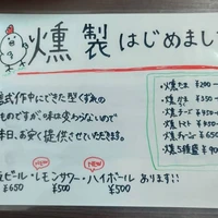 画像518