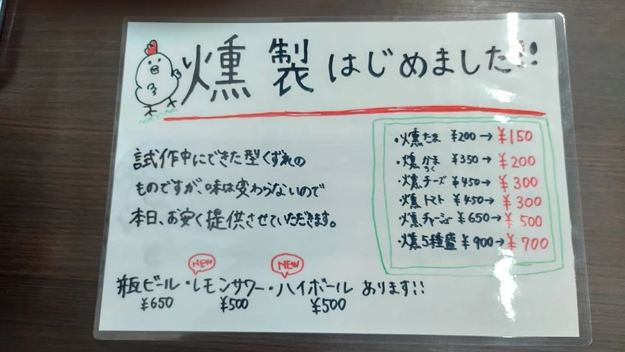 画像518