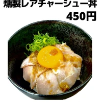 画像537