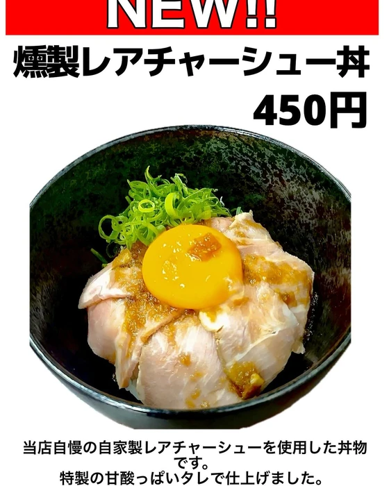画像537