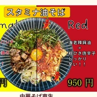 画像538