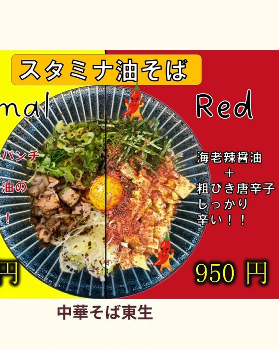 画像538