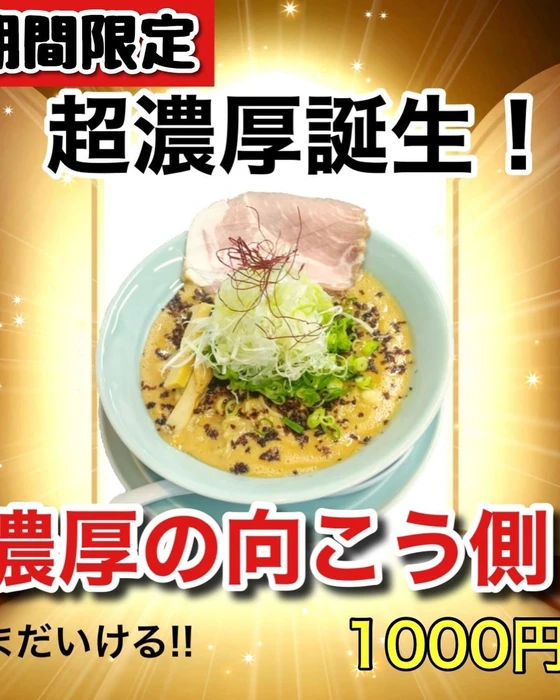 画像539