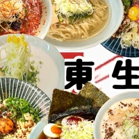 画像540