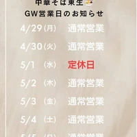 画像542