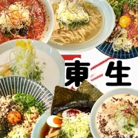 画像543