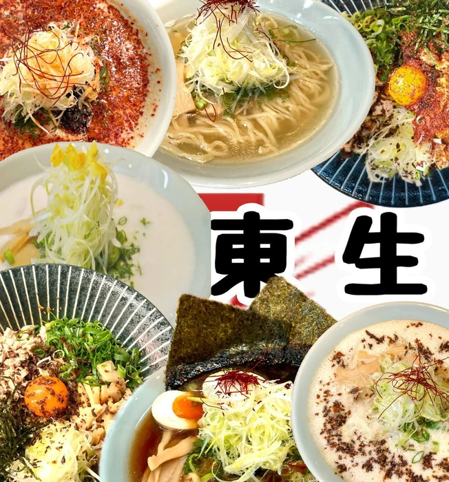 画像543