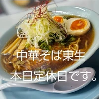 画像545