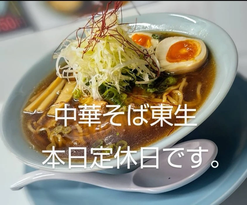 画像545