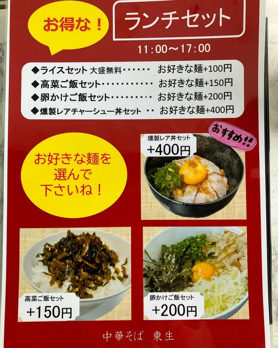 画像548