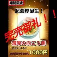 画像552
