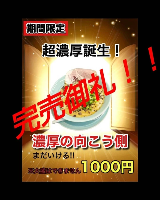 画像552