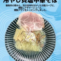 画像555