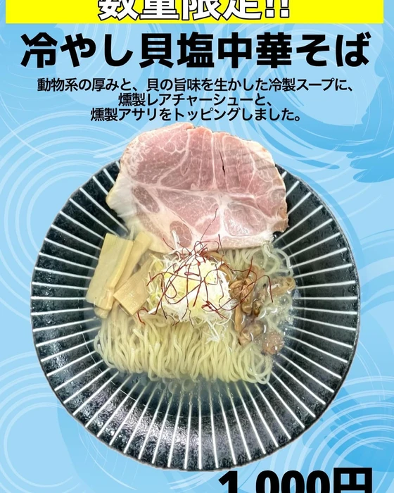 画像555