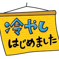 画像556