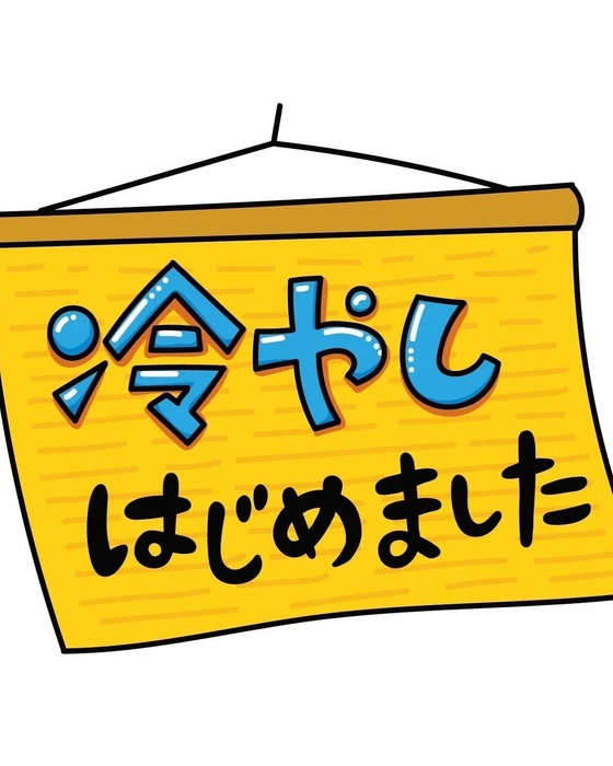 画像556