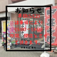 画像568
