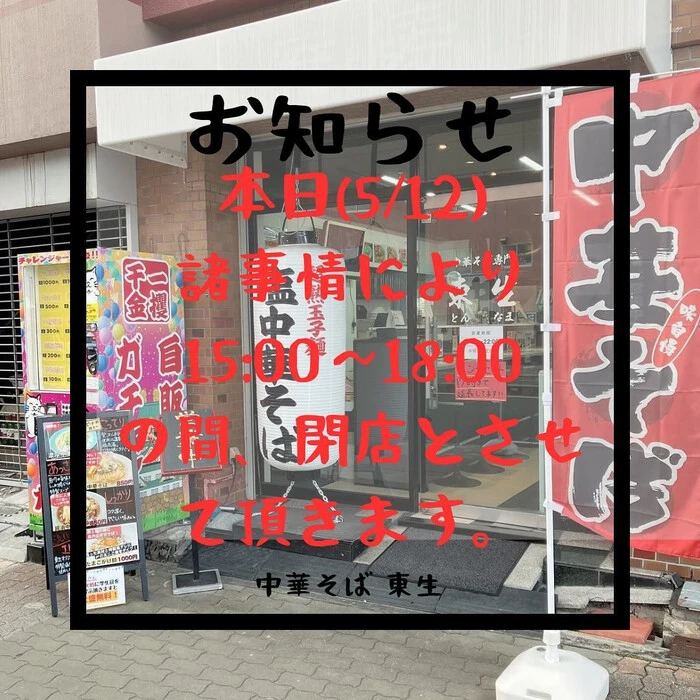 画像568