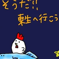 画像574