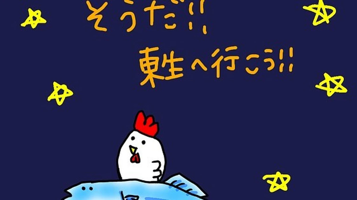 画像574