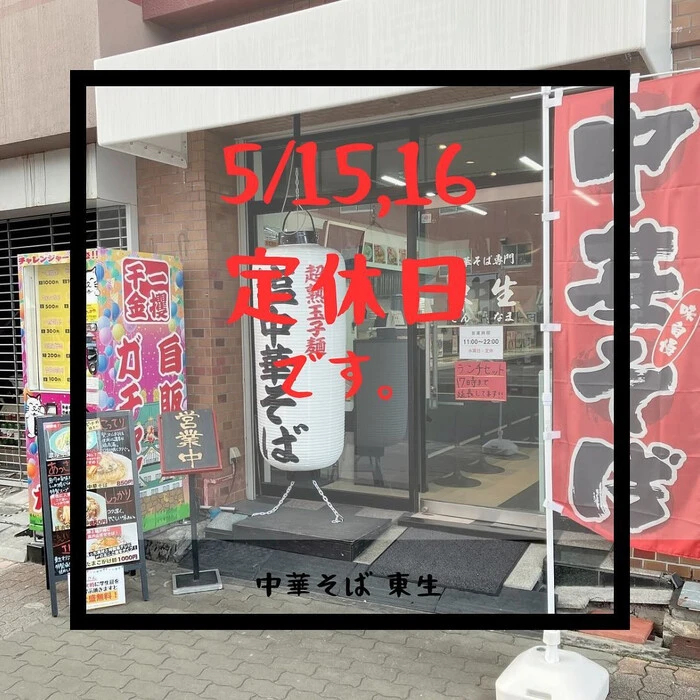 画像576
