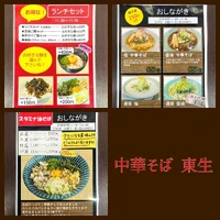 画像580