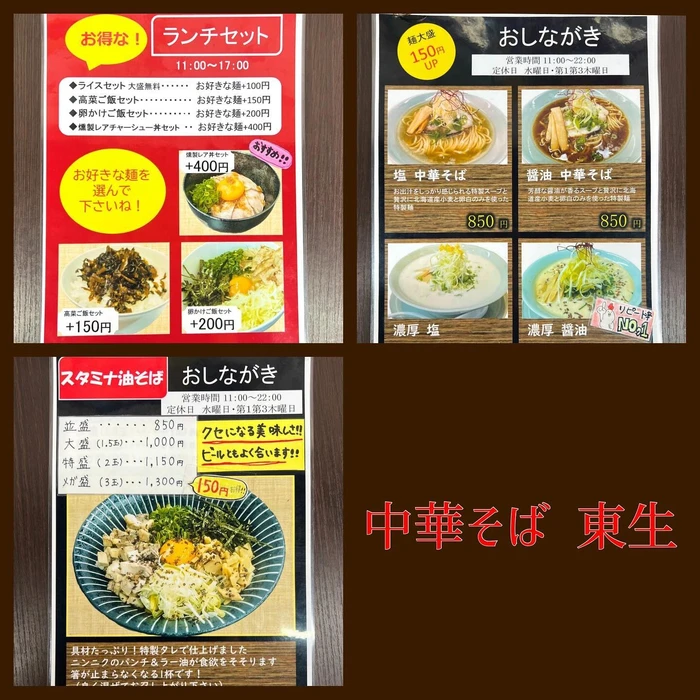画像580