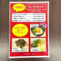 画像581