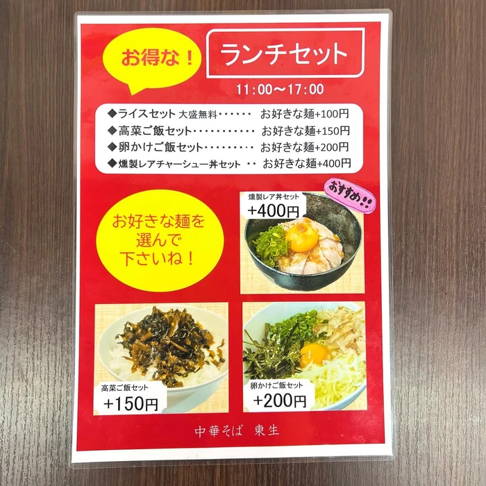 画像581