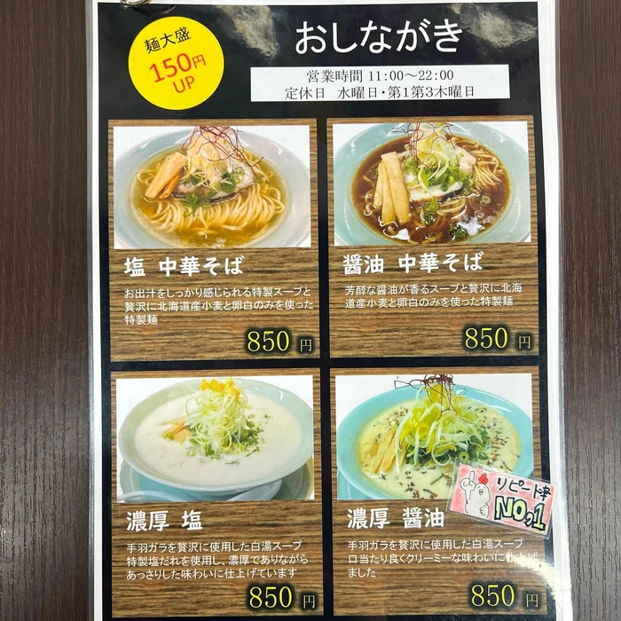 画像582