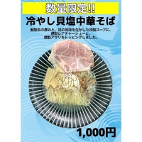 画像585