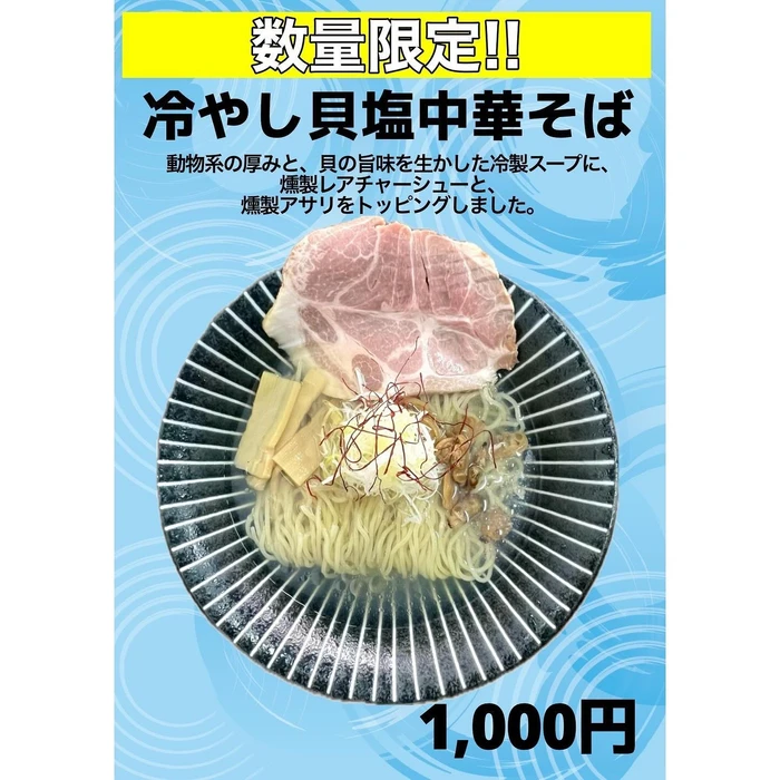 画像585