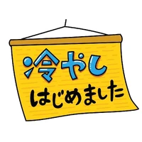 画像586